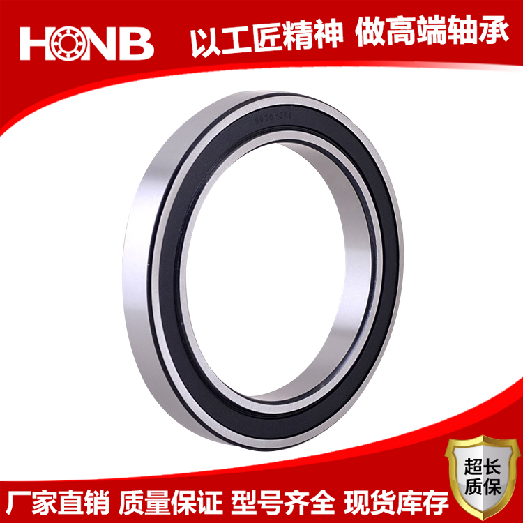 角接觸球軸承 - 副本 (5).jpg 角接觸球軸承 - 副本 (5).jpg